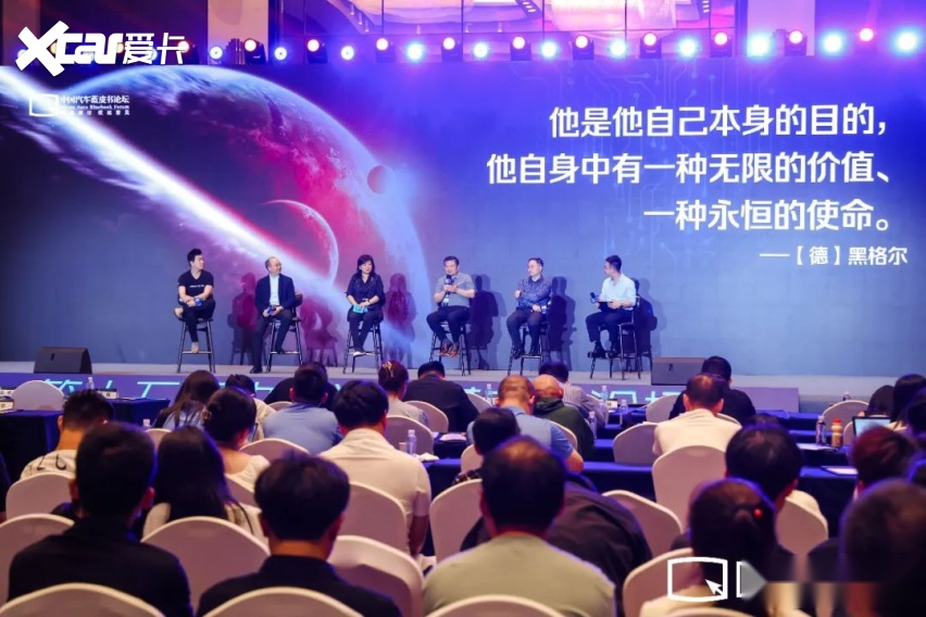 汽车造型设计逻辑变化了吗？