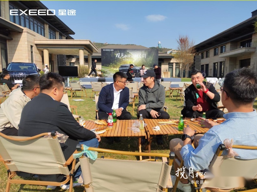 售价18.99万起，全新一代星途揽月东北区域正式上市