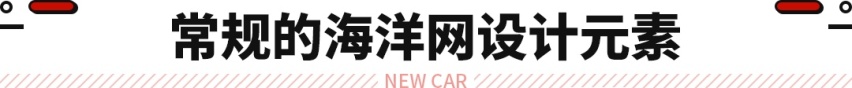 勇闯高峰争8万级市场？最便宜比亚迪新车曝光 瞄准五菱？