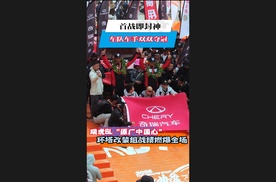 首战即封神 瑞虎8L“原厂中国心”环塔改装组车队车手双双夺冠