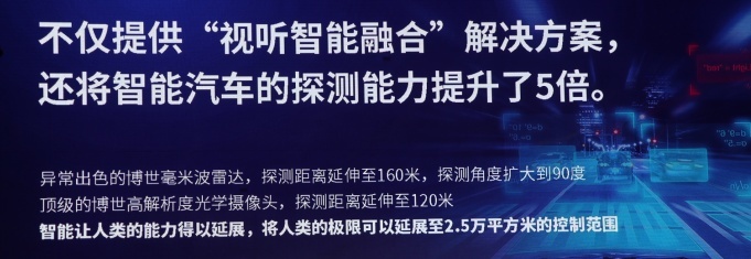 7.18万起，新宝骏RS-3多维进阶，强势来袭