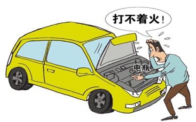 居家抗