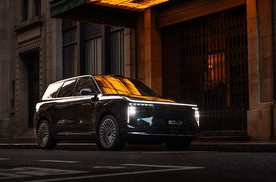 24.98万起 智己LS8这是要终结“8系”混战？