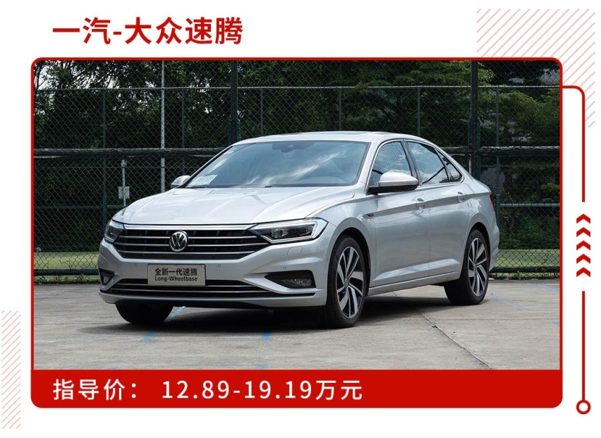 第二火的哈弗是谁？6.99万起这些万年销量第二的车也不错！