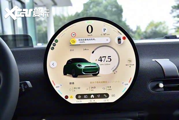 【E汽车】2026款电动MINI COOPER上市