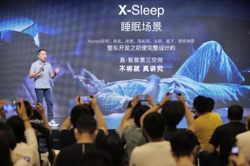 P5被喷丑，小鹏汽车：我只是把钱花在你们看不见的地方了