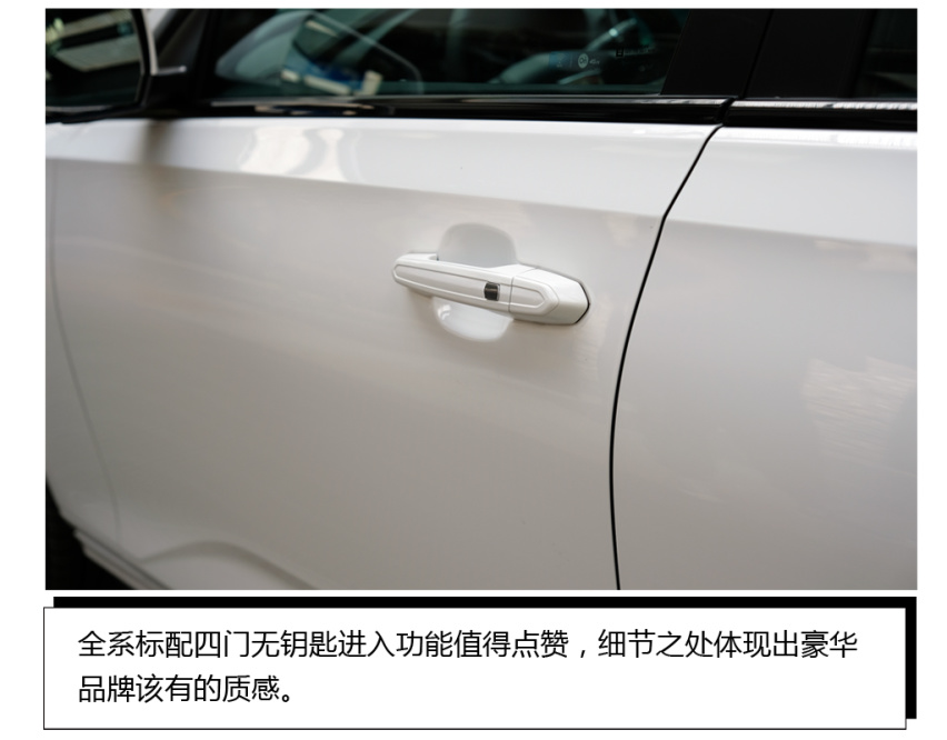 如果你还热衷于操控 不妨尝试一下它——试驾凯迪拉克CT4