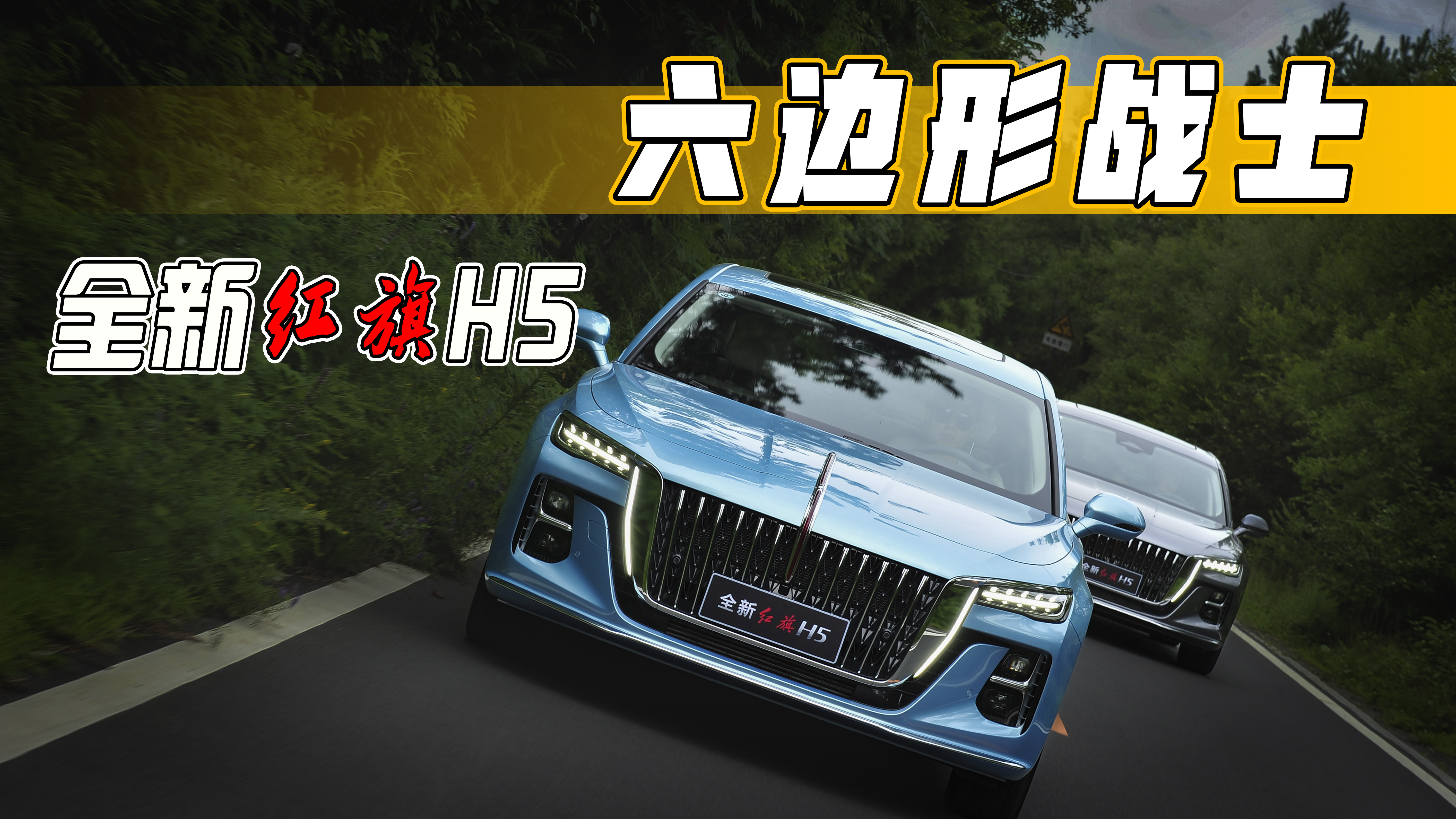 ȫ�܌����o�̰壬ȫ�¼t��H5����20�f��B+�����A�I܇���x܇�ͣ�