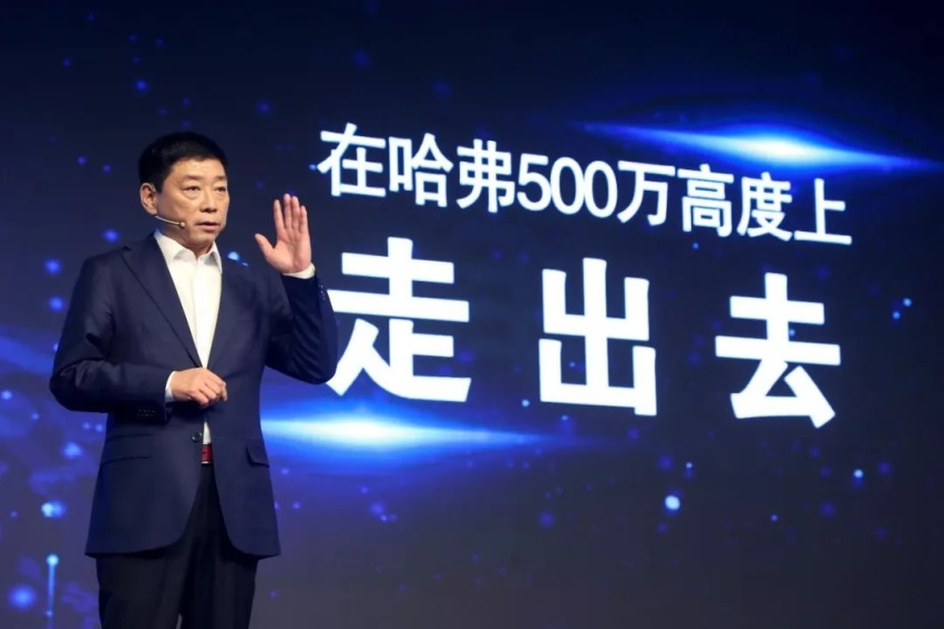 “去行业化”是哈弗F7x独树一帜的产品形态