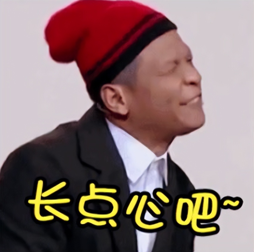领克08配置曝光，网友：再晚点出来，黄花菜都凉了！