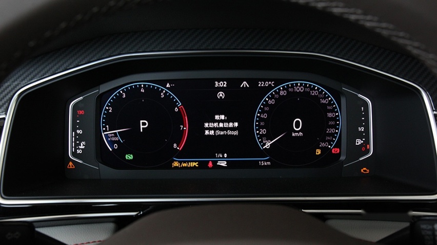新款大众途观L：这次“丐版”真能买？