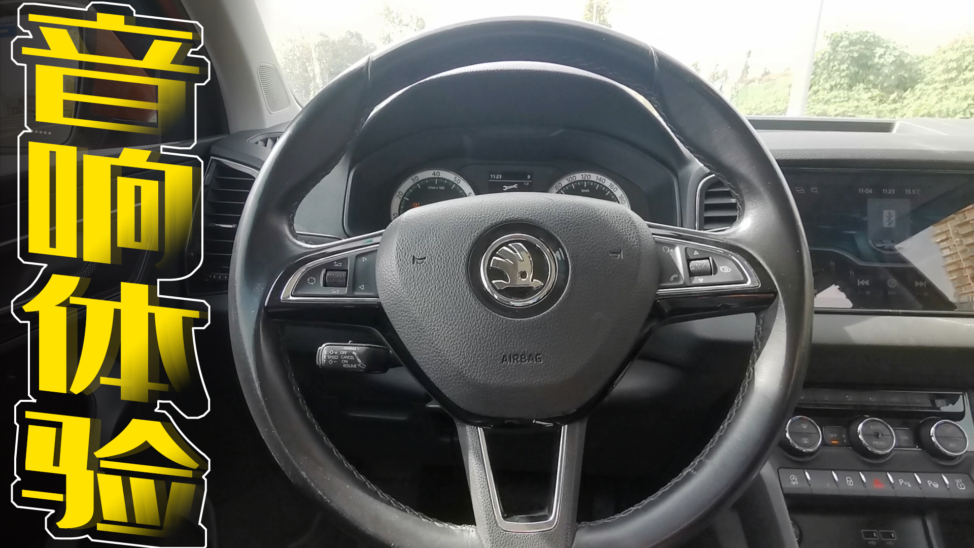 ԇ���������ɿڡ��ٳ��R��˹���_(d��)�������푾�����Σ�һԇ��֪��