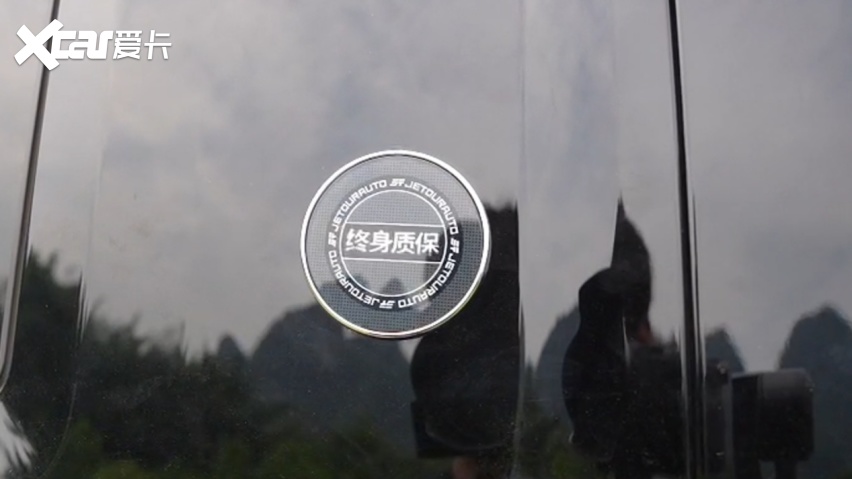 方盒子硬派SUV又出一员猛将？试驾捷途山海T2，这10个点值得关注