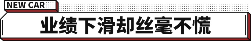 汉兰达的最强对手！5米多车长 近3米轴距的大众SUV上新！