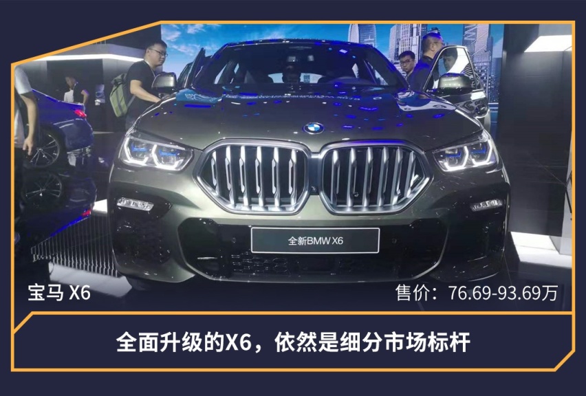 今天近百款新SUV发布上市，但最值得看的还是这十款！