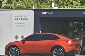 终于来一个Model Y杀手，这个号称自己能耗更低!
