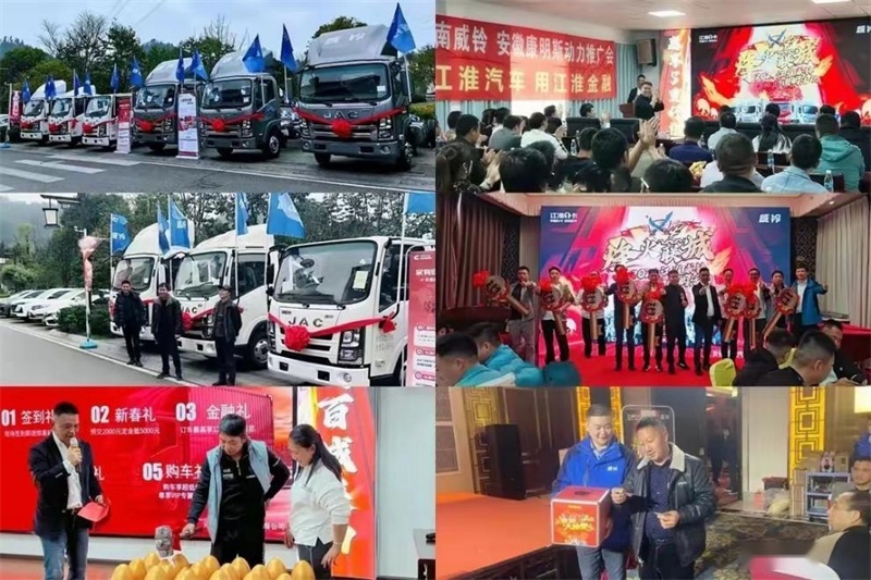 更卷时代，江淮汽车在全新战略引领下品牌焕新销量初露锋芒
