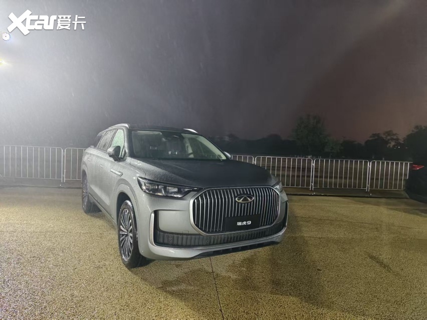 抢鲜价12.79万元起，瑞虎9/9X上市，主打油电同智