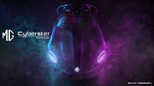 名爵Cyberster概念车曝光 极致炫酷体验