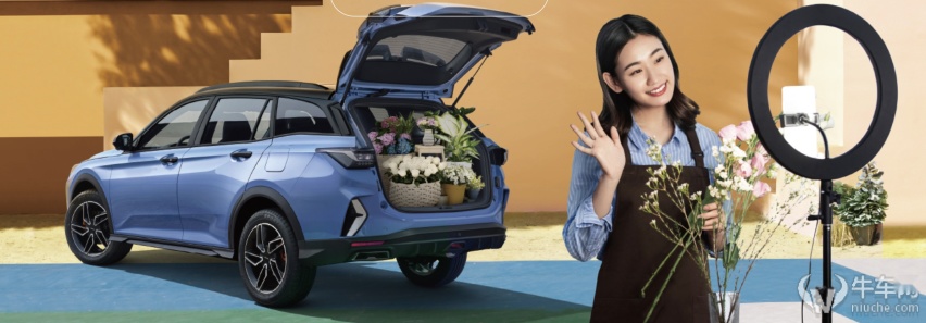 增加运动外观套件，奕炫GS马赫版新增车型上市9.19万！