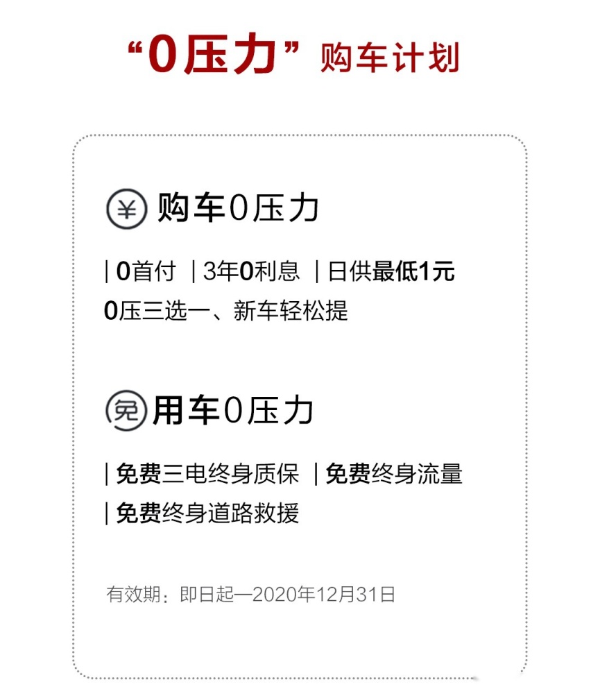 微信图片_202011032041252.jpg