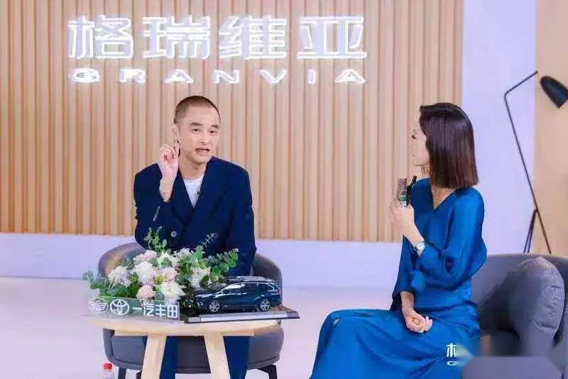 增四驱版，2024款一汽丰田新款格瑞维亚上市，29.98万起