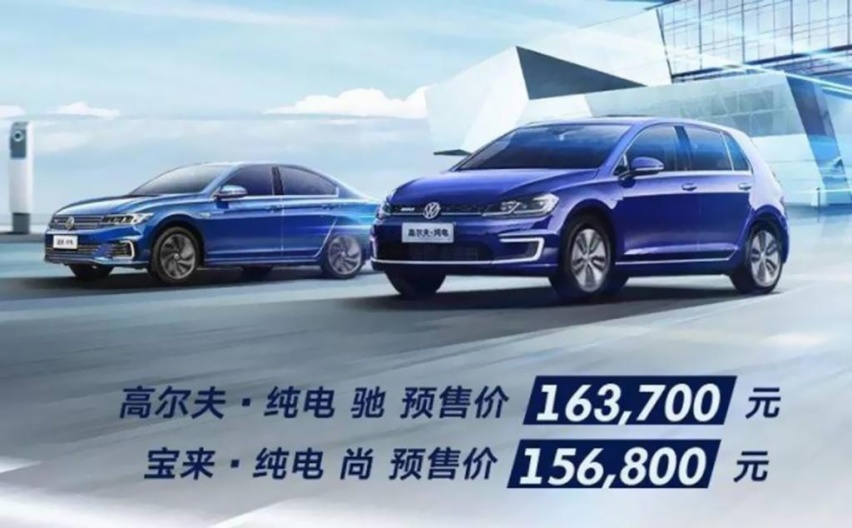宝骏全新SUV，大众两款新能源，明日三款新车将正式上市