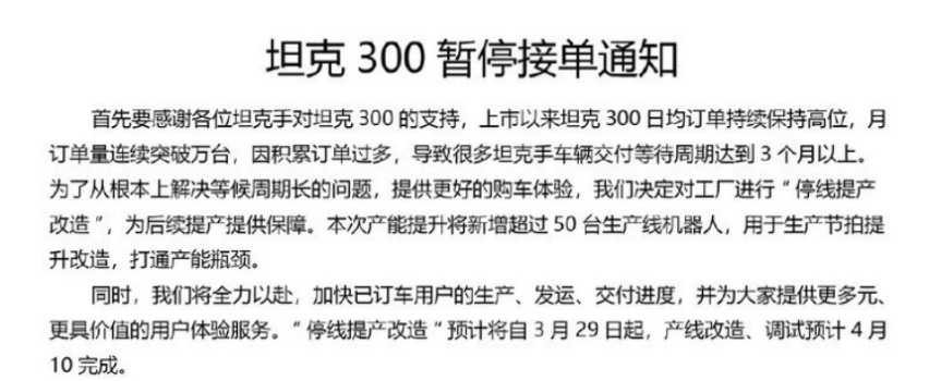 最近皮卡那么火？可别忘了这几款硬派城市SUV