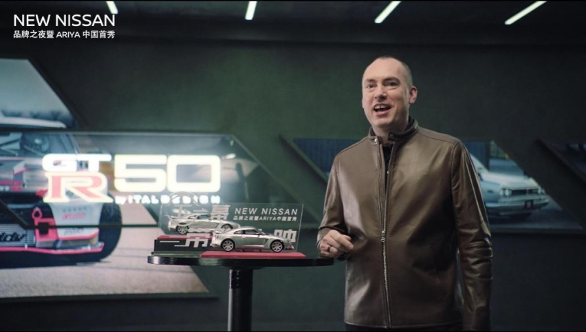NEW NISSAN品牌之夜暨Ariya中国首秀