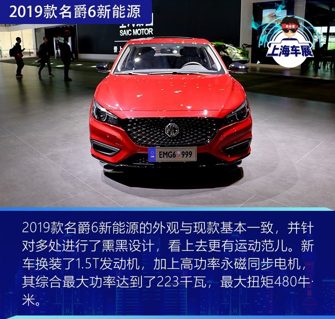 买车网