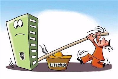 汽车为啥卖不动了？ 竟然和房地产有关系