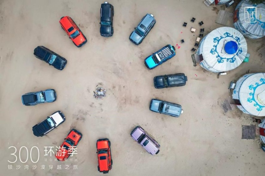 一次沙漠穿越，让我羡慕坦克300车主的生活