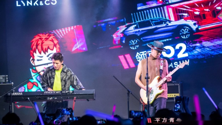 躁动的一周年狂欢，领克02和乐队的夏天一起High到爆