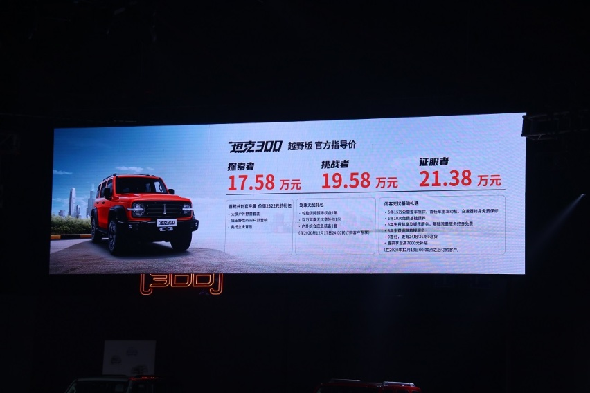 微信图片_20201217204728.jpg