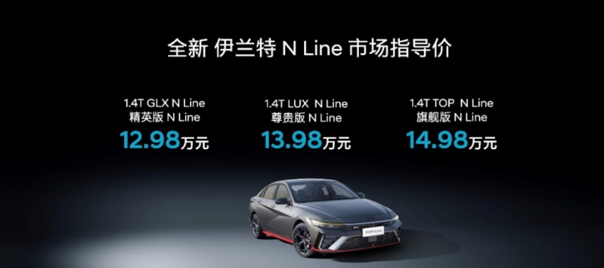 激情再现，北京现代以科技实力领跑2023北京国际马拉松
