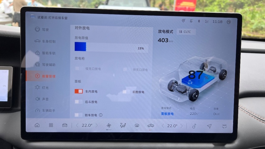 都知道四驱纯电皮卡香， Cybertruck玩不到，可以来玩雷达地平线