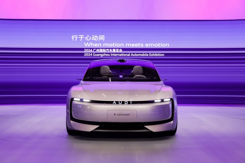 AUDI E携手郑钦文 打造未来出行新方式
