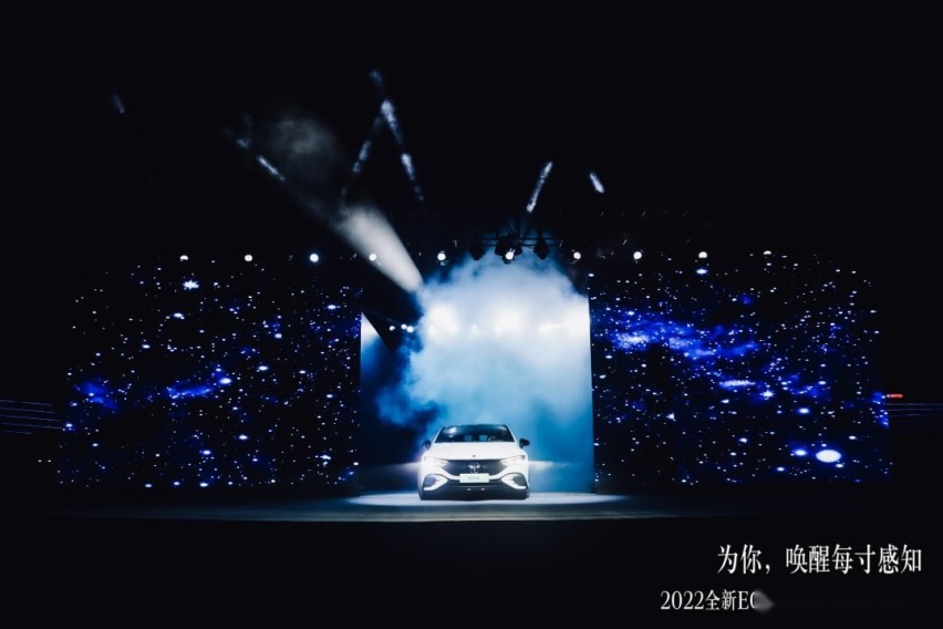 最高续航达752公里，全新EQE福州地区瞩目上市！