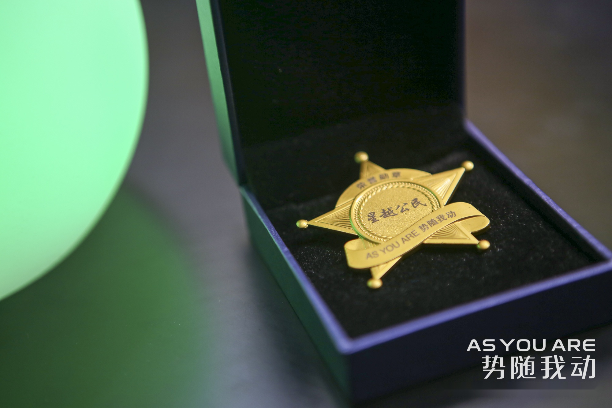 势随我动,吉利星越高阶运动SUV登陆成都