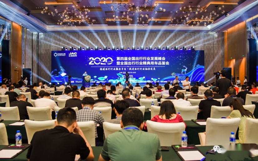 全新一代瑞虎8携手艾瑞泽5CNG营运车助力2020出行发展峰