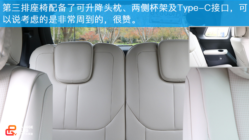 小编试驾2020款理想ONE