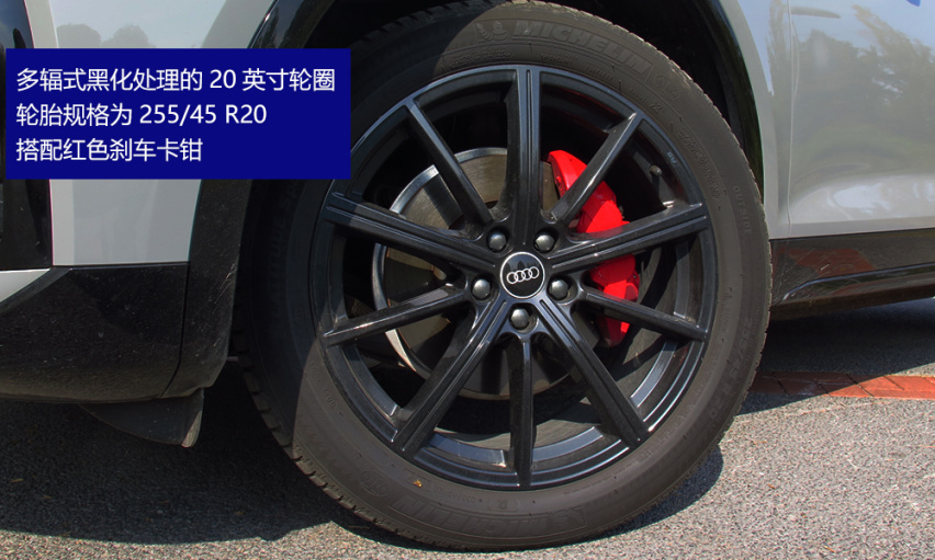 40万当中也有性价比？试驾体验奥迪Q5L Sportback
