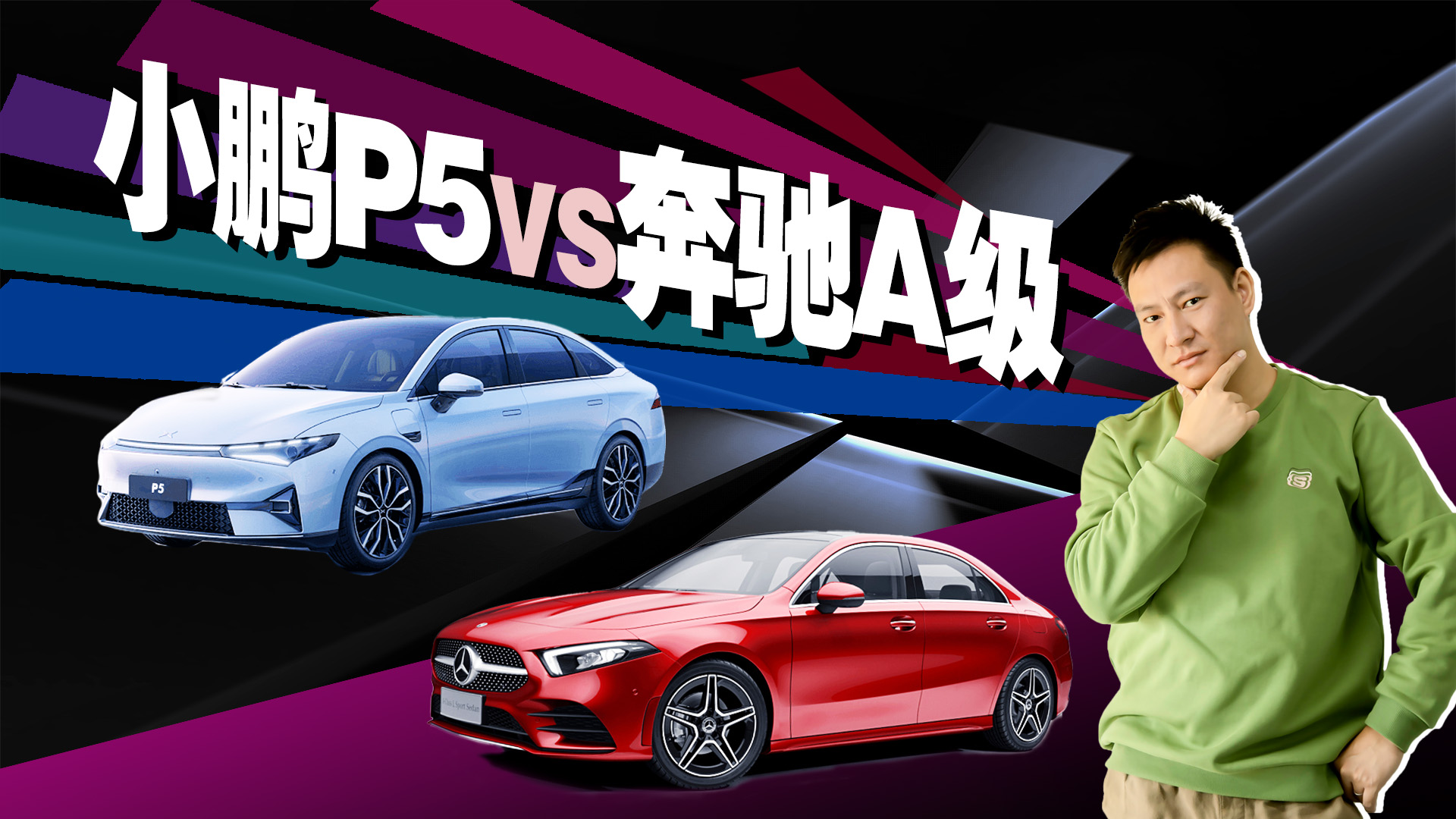 䌦䣬ͬǾoI܇СiP5ͱYAôx