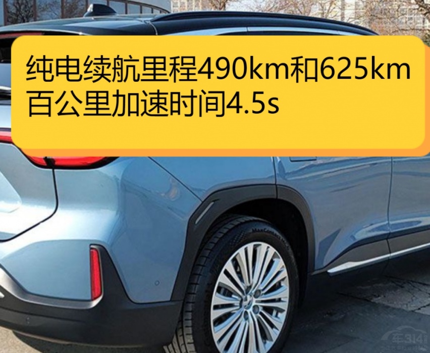 老油条遇见新势力 腾势N7和蔚来ES6买谁？