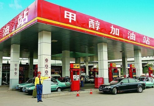 8部委联合发布甲醇汽车意见 燃油汽车又遇劲敌