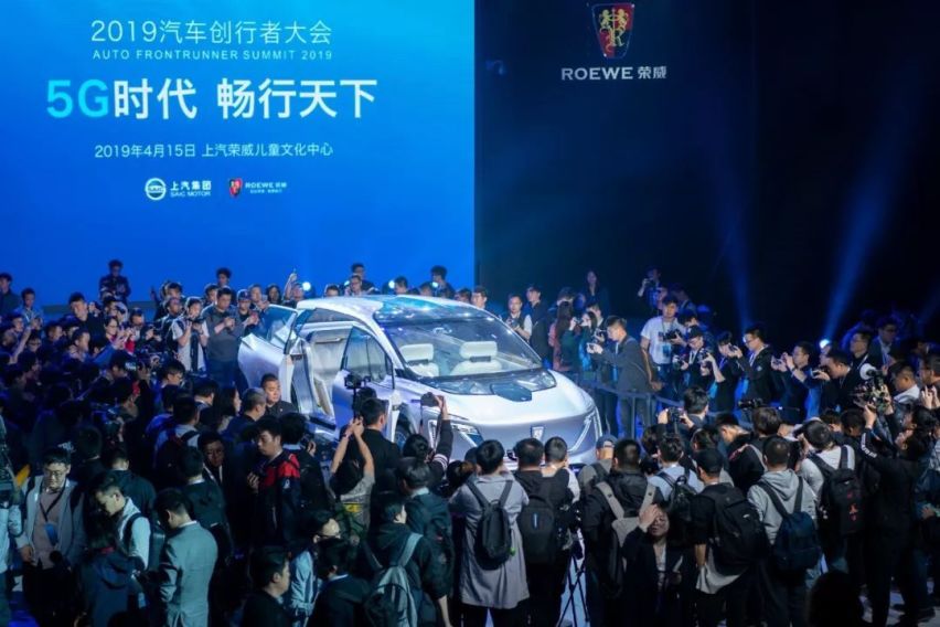 还在幻想5G时代的用车场景吗？荣威一次给出两个答案！