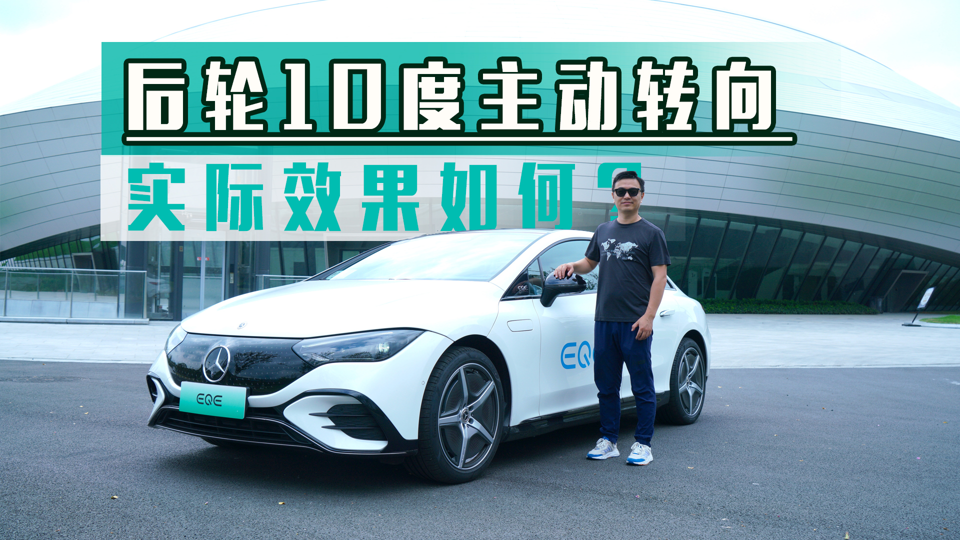 ݆10DЧΣmHFΣԔԇ{YEQE