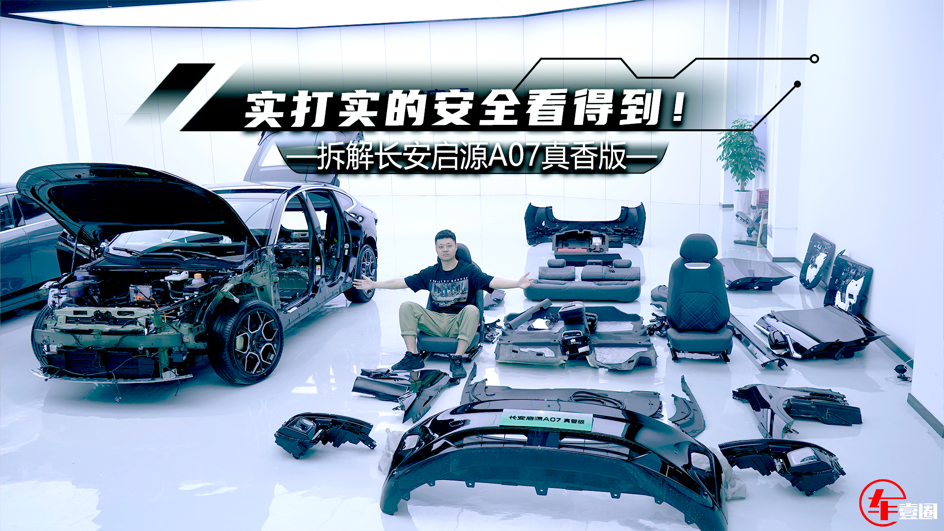 LԴA07C-NCAPJC?q)İȫõ? title=