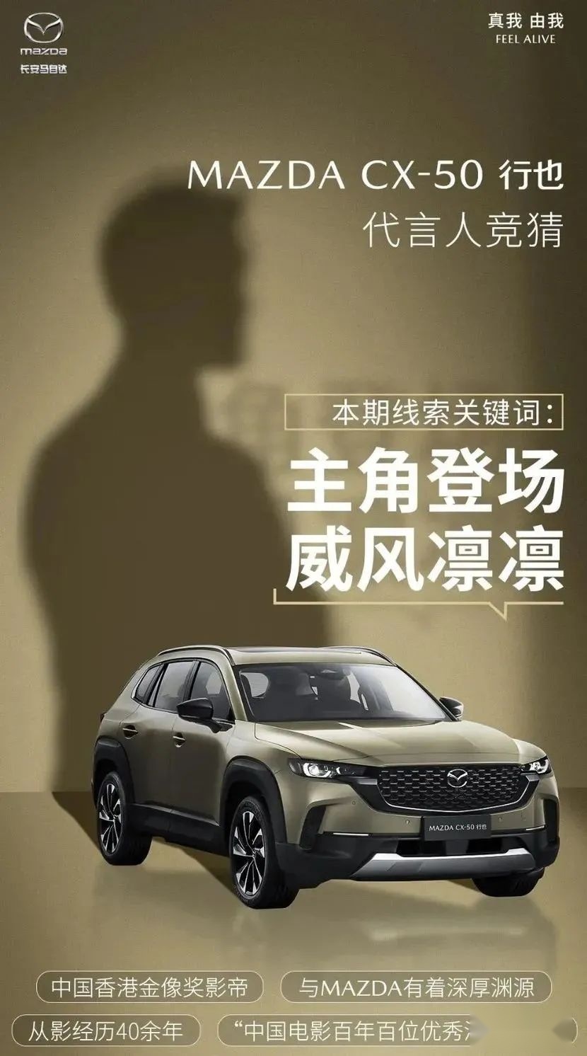 行也不塞车 “我赞成，谁反对？”
