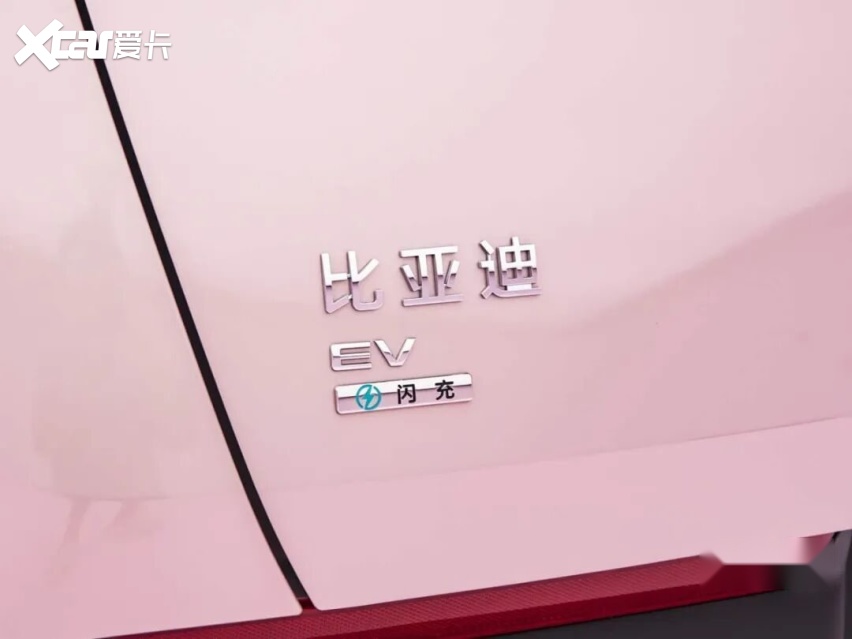 比亚迪第二代海鸥将上市，代步车市场要变天？